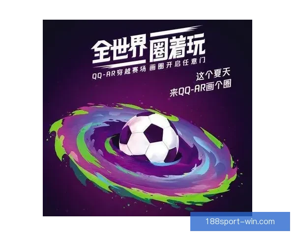 世界杯竞猜游戏规则全解析与趣味参与攻略指南